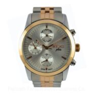ساعت مچی سیکو پلاس SK1017LM4StRgS