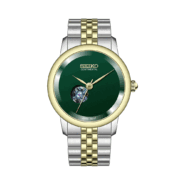 ساعت مچی سیکو کانتیننتال SK0407GAASGGR