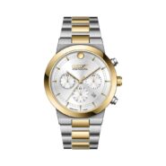 ساعت مچی کرنوگراف سیکو کانتیننتال SK0426GCHQSGSV